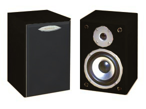 Quadral Quintas 500 speakers