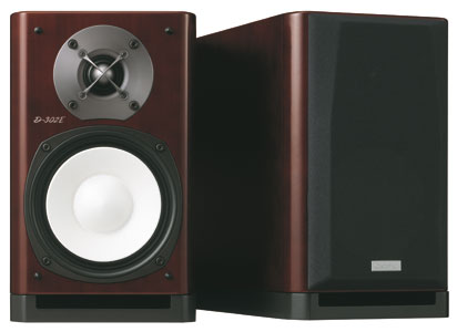 Onkyo luidsprekers D-112E