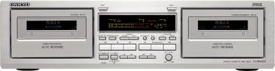 Onkyo tuner t-4555