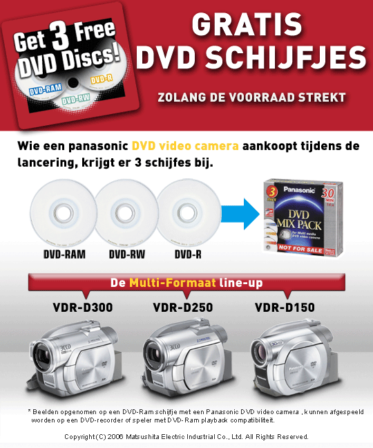 Gratis DVD-schijfjes