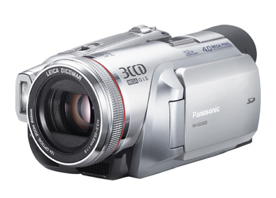 Panasonic dv camcorders NV-GS500