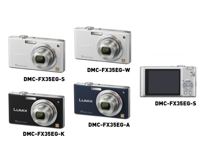 Panasonic Lumix digitale camera's DMC-FX35