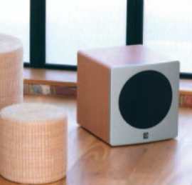 Q Acoustics 1000S actieve subwoofer